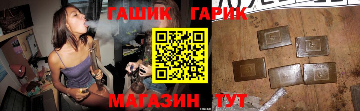 Cocaine  Марихуана  Зерноград  МЕФ кристаллы  Вход с VPN  Cocaine 