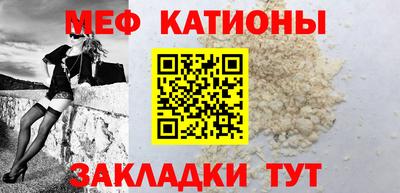 дмт Лесосибирск
