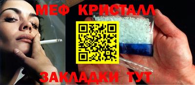 дмт Лесосибирск