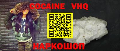 дмт Лесосибирск