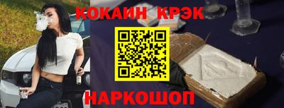 дмт Лесосибирск