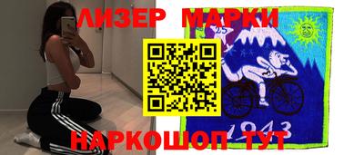 дмт Лесосибирск
