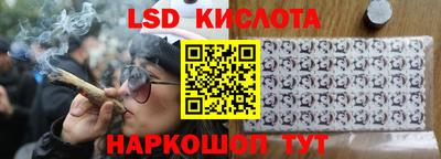 амфетамин Ликино-Дулёво