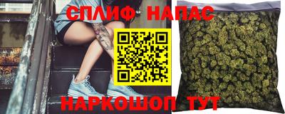 амфетамин Ликино-Дулёво