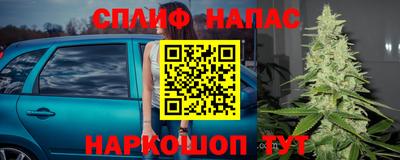 2c-b Ливны