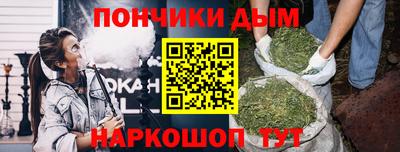 2c-b Ливны