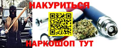 дмт Лесосибирск