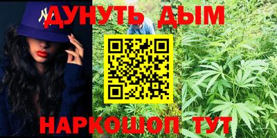 амфетамин Ликино-Дулёво