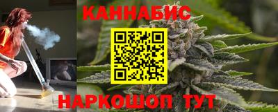 2c-b Ливны