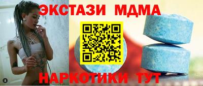 2c-b Ливны