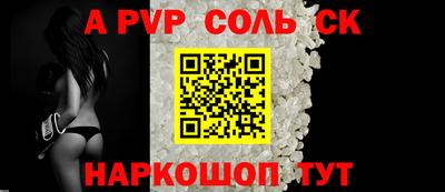 амфетамин Ликино-Дулёво