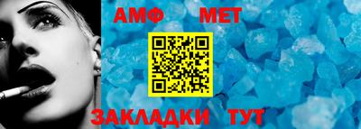 2c-b Ливны
