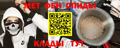 дмт Лесосибирск