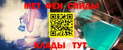 дмт Лесосибирск