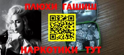 дмт Лесосибирск