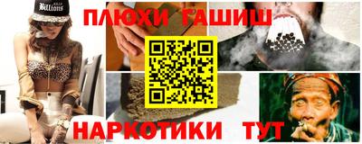 амфетамин Ликино-Дулёво