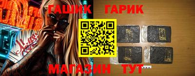 амфетамин Ликино-Дулёво