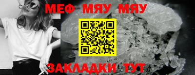дмт Лесосибирск