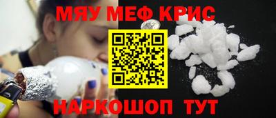 дмт Лесосибирск