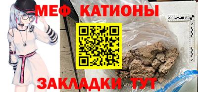 дмт Лесосибирск