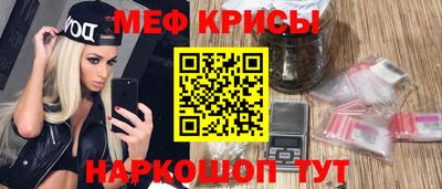 дмт Лесосибирск