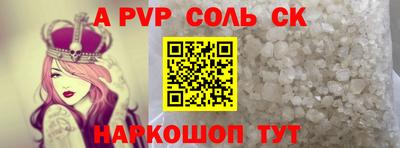 дмт Лесосибирск