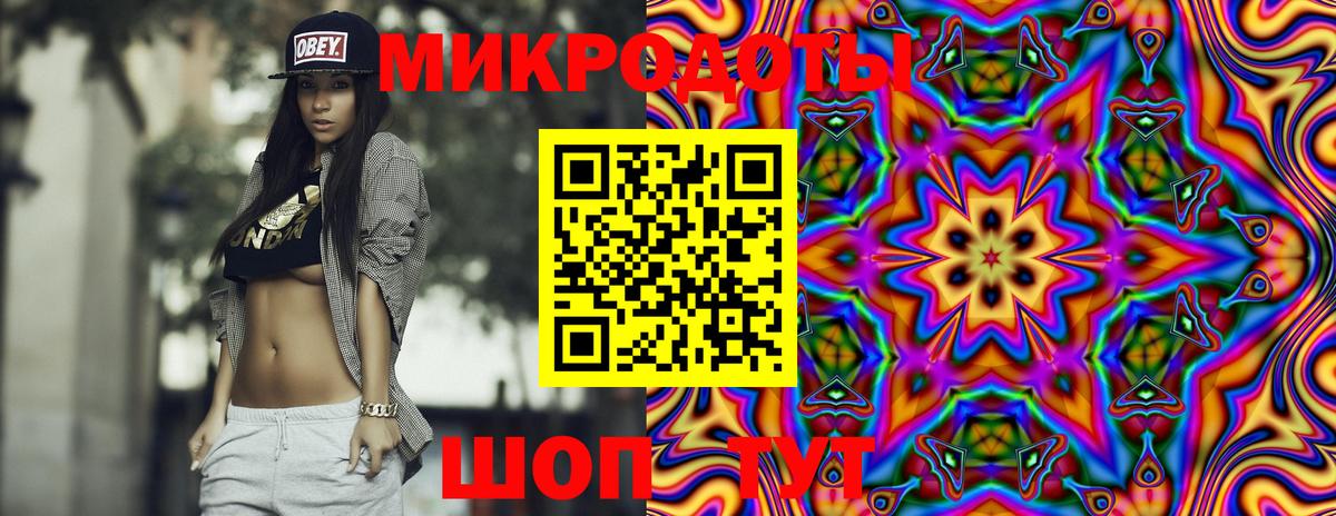 Галлюциногенные грибы MAGIC MUSHROOMS Зерноград